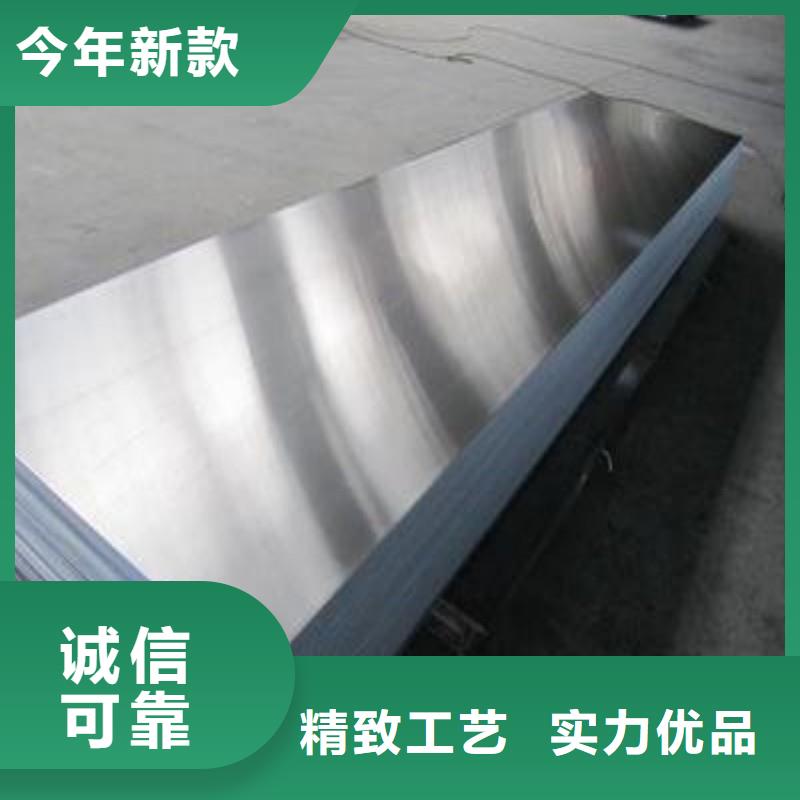 铅板检验发货