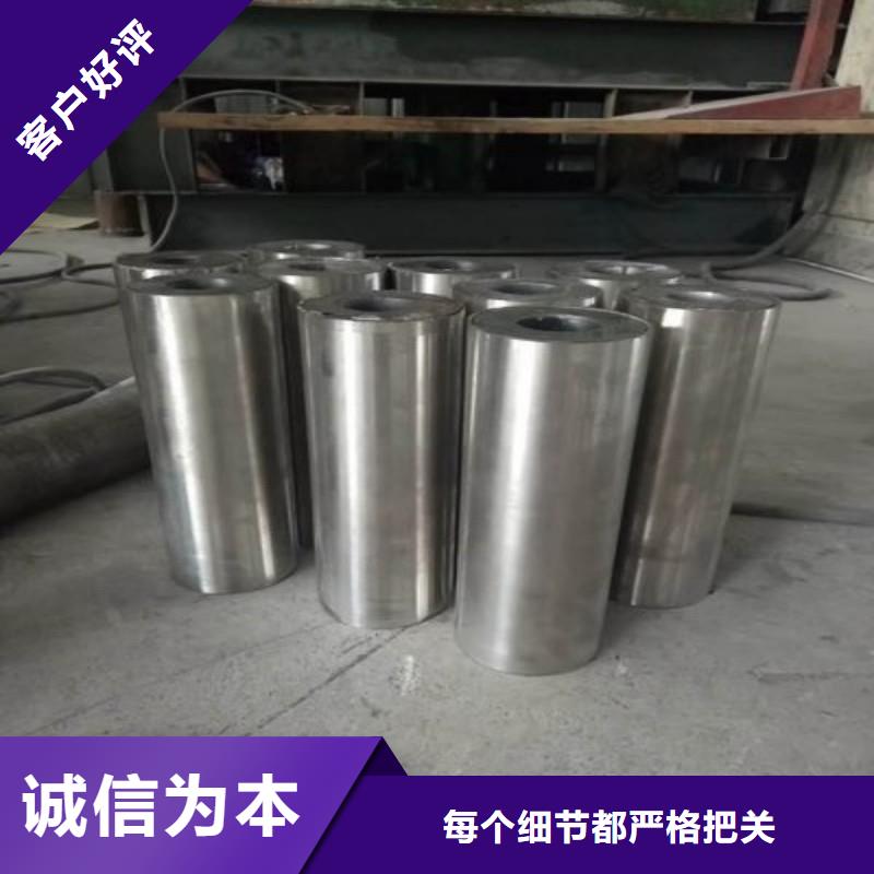 欢迎访问-铅丝