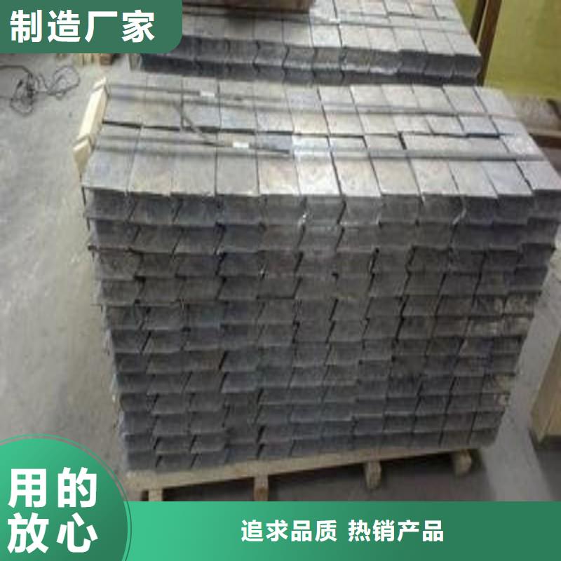 铅板满足多种行业需求