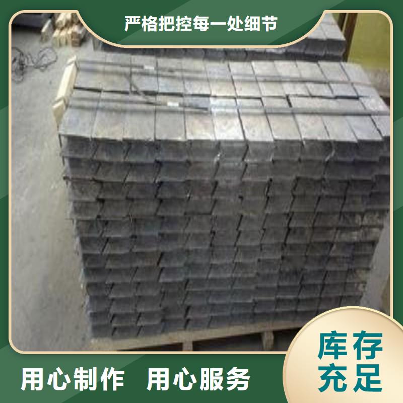 正宗X射线防护铅板生产厂家-欢迎来电