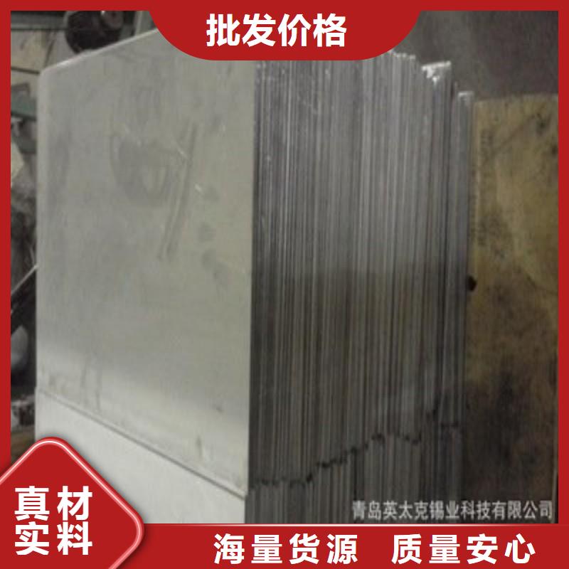 鉛板嚴格把控每一處細節