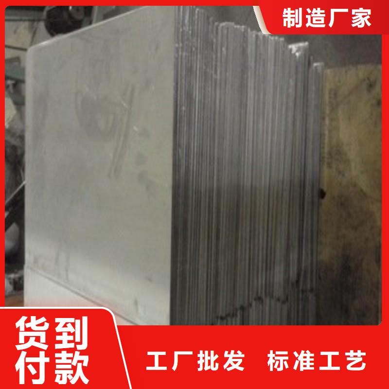 铅棒采购找口碑厂家