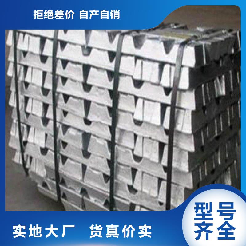 可定制铅丝的厂家