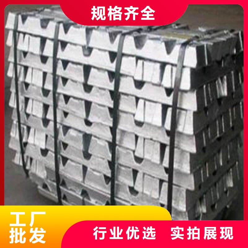 X射線防護(hù)鉛板生產(chǎn)銷售