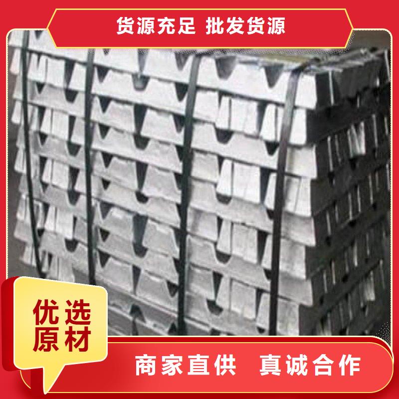 医用铅板厂家供应商