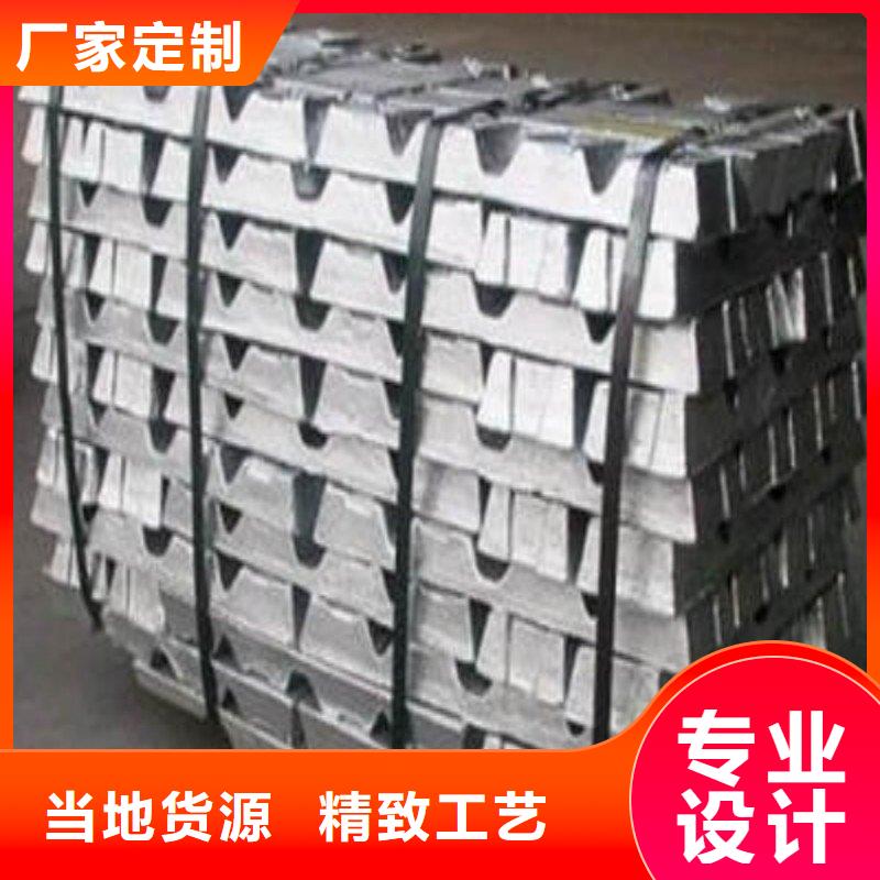 铅板生产厂家