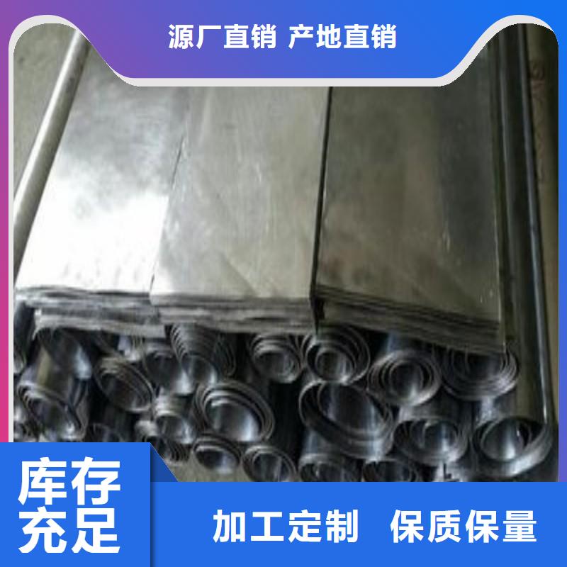 出口鉛板_出口鉛板公司