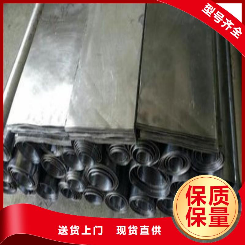 铅板合作共赢