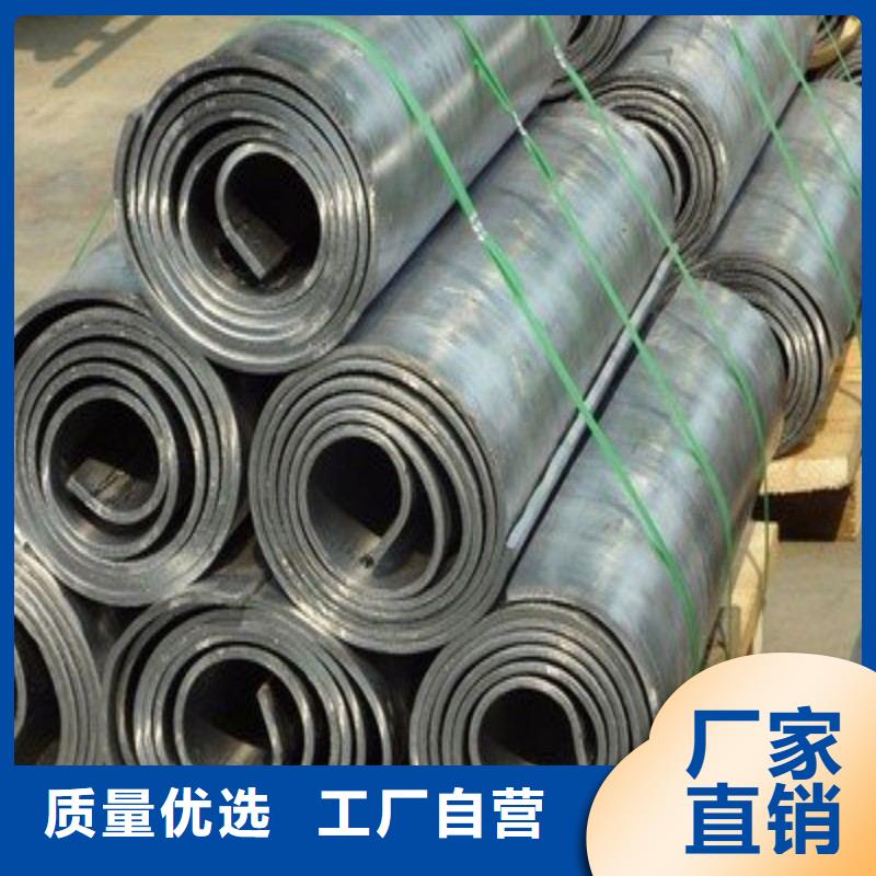 铅板货品齐全