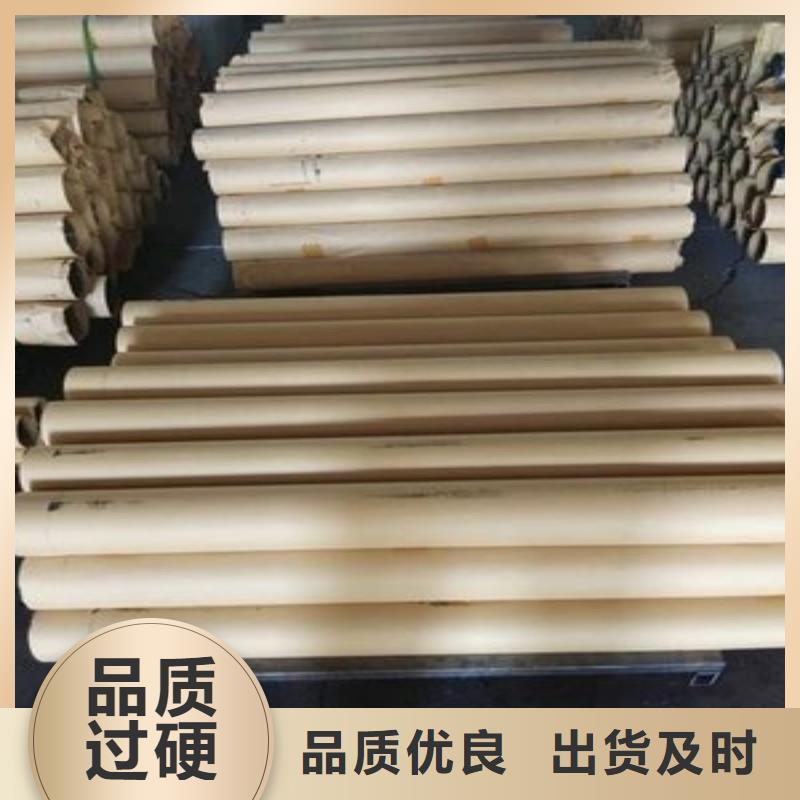 鉛板廠家采購