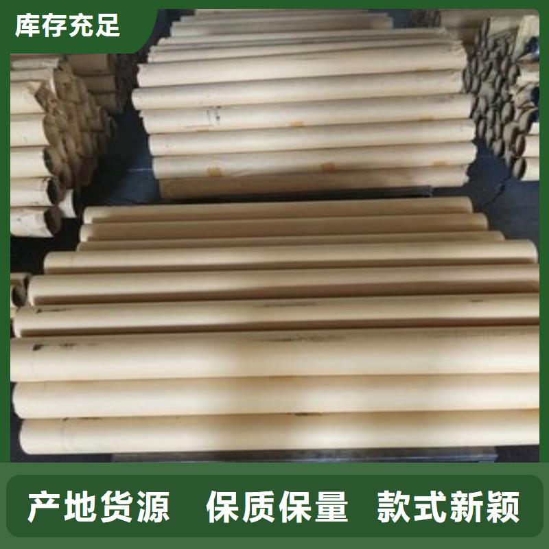 铅板层层质检