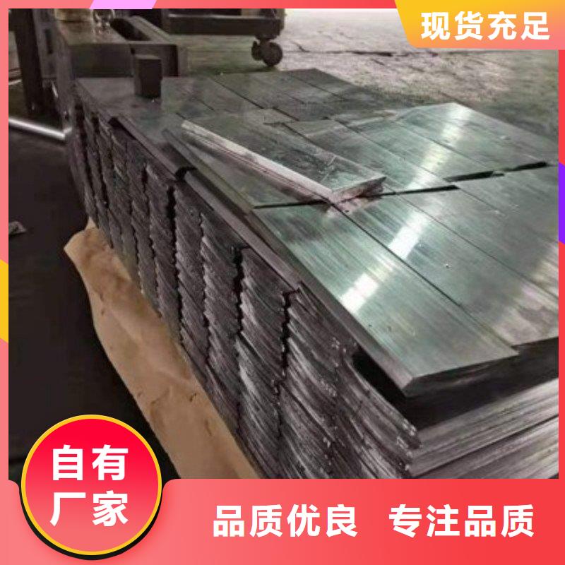 正宗X射线防护铅板生产厂家-欢迎来电