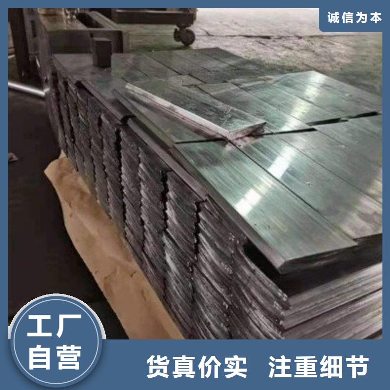 优惠的铅棒品牌厂家