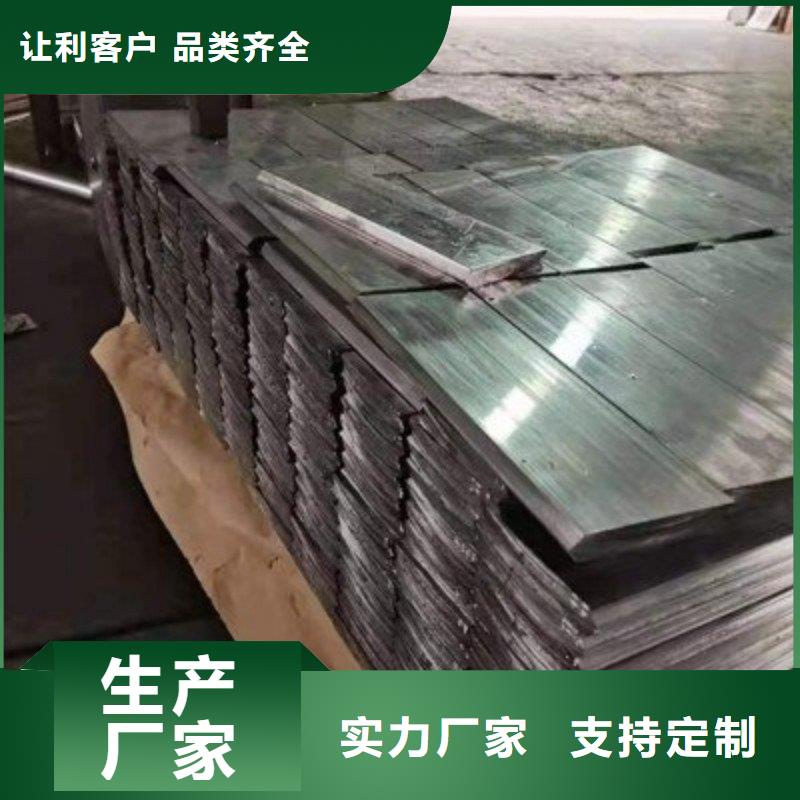 有現貨的鉛配重塊批發商