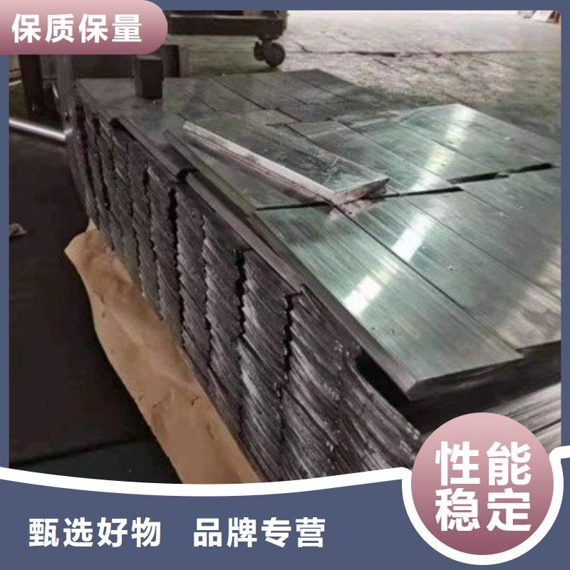 鉛塊廠家_咨詢優惠