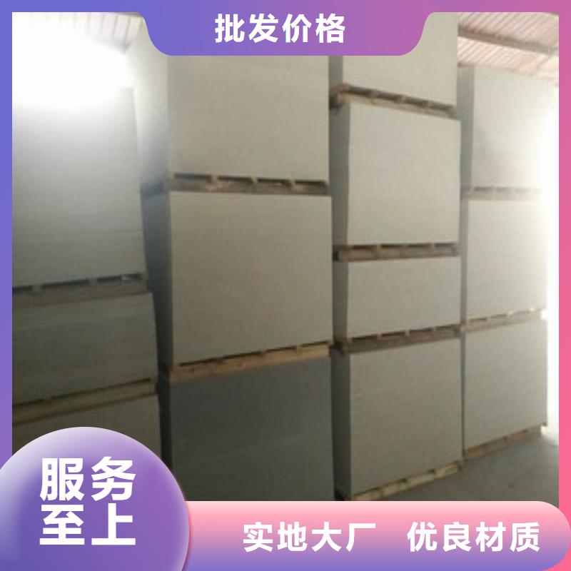 铅板按需设计