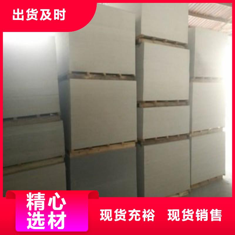 鉛板海量貨源