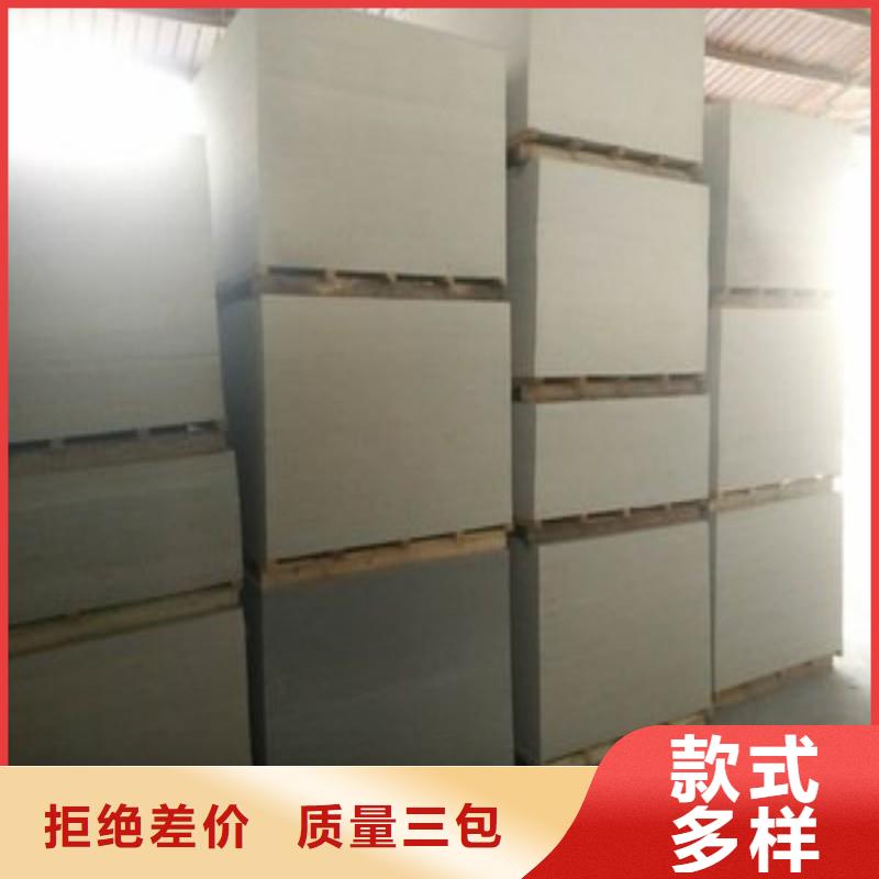 铅板严格把关质量放心