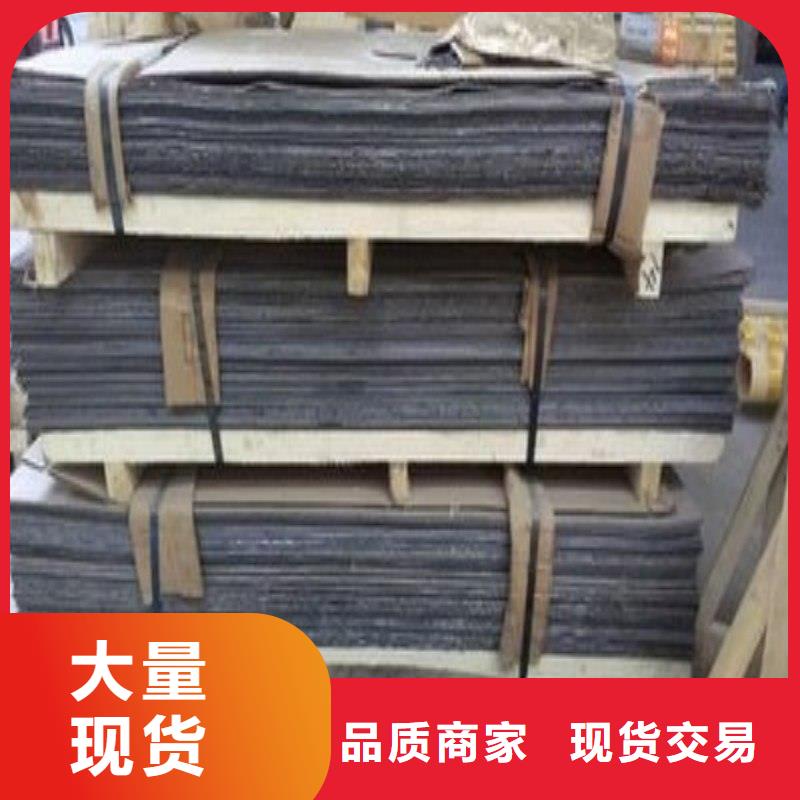 定制X射线防护铅板的批发商
