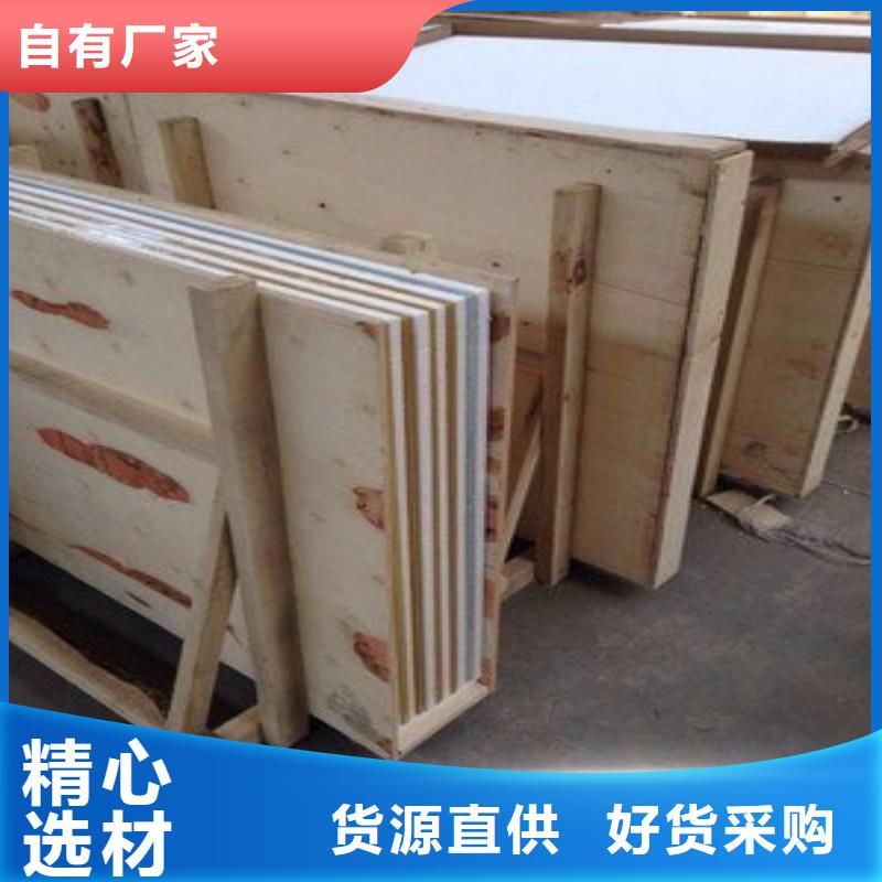铅板厂家货源