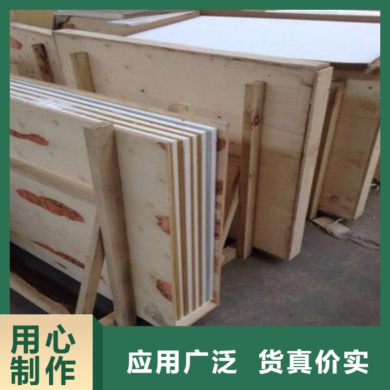 铅板专注质量