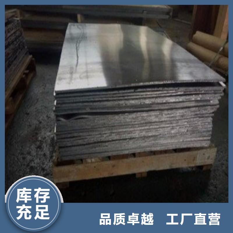 铅配重块质量可靠的厂家