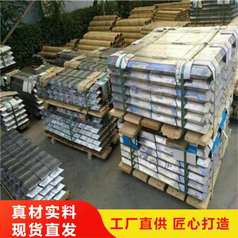 防辐射铅板诚信经营厂家