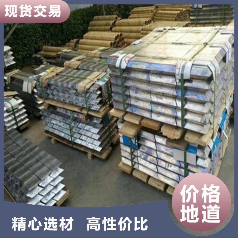 铅板用心服务
