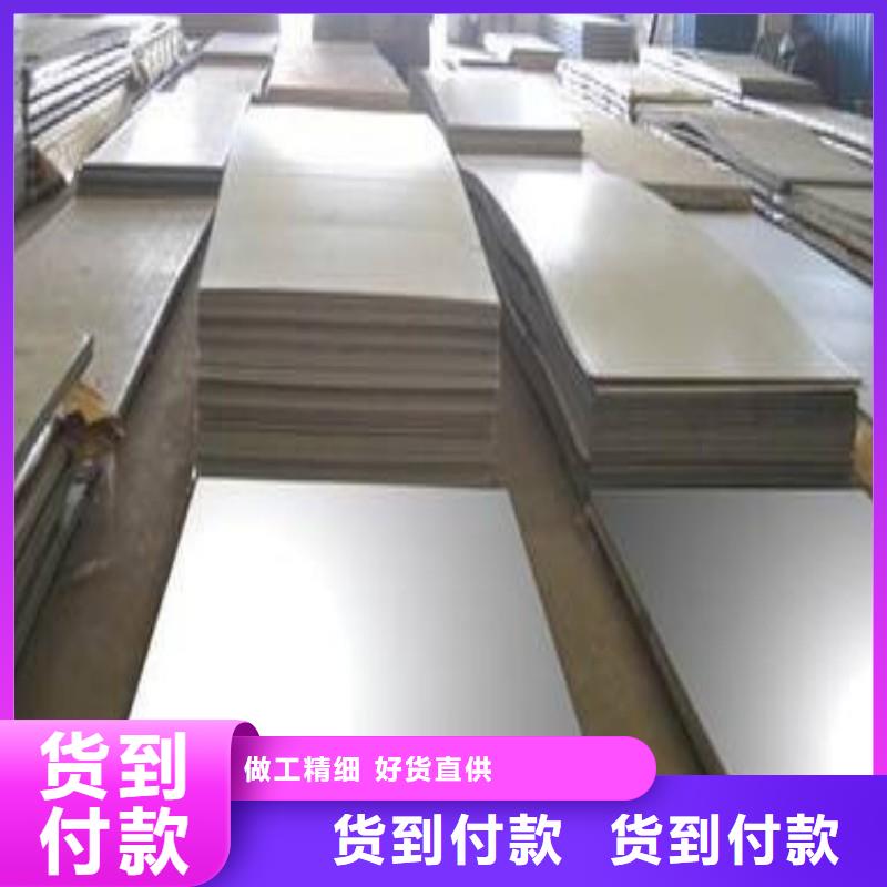 铅板一站式服务