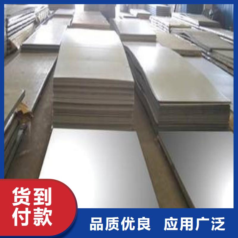 铅板批发价格