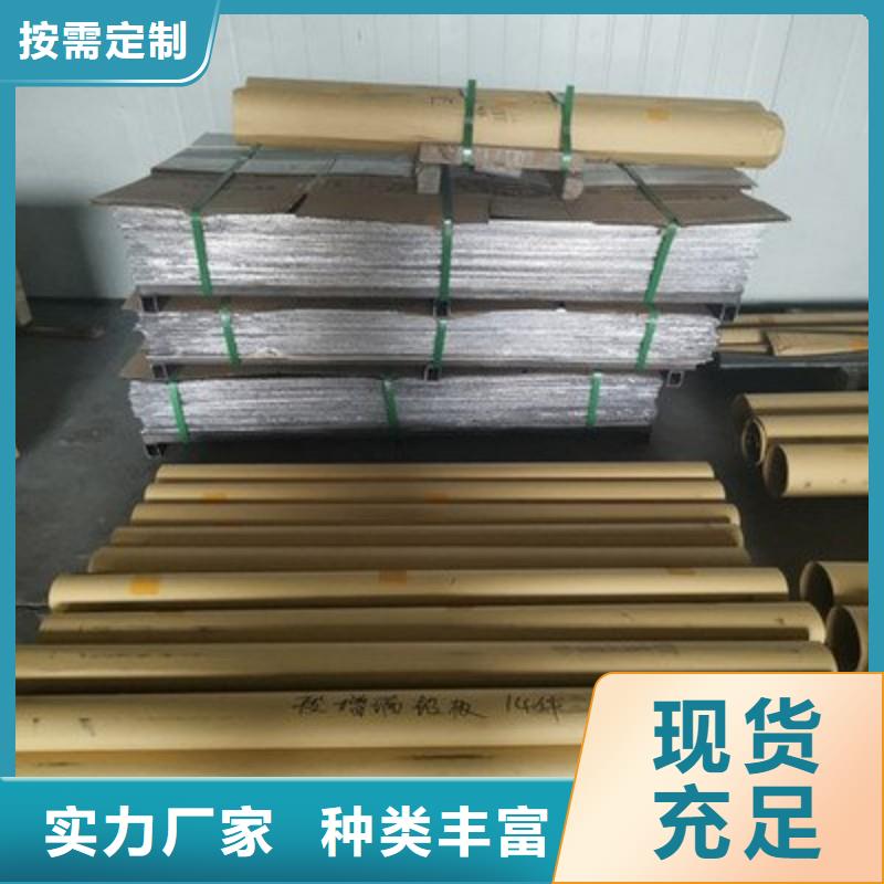 铅板正规厂家