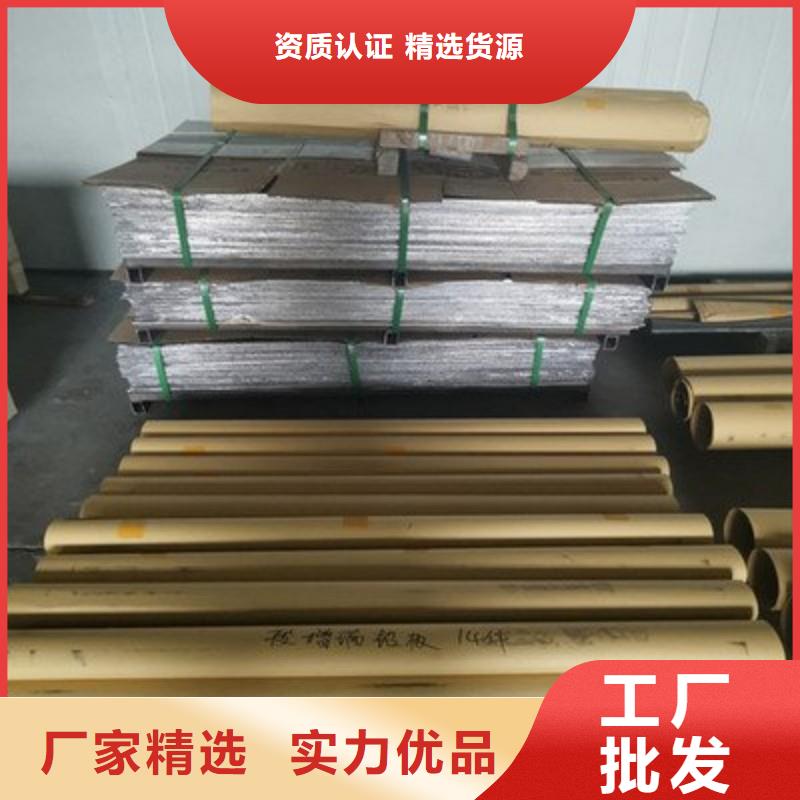 鉛板生產(chǎn)經(jīng)驗(yàn)豐富