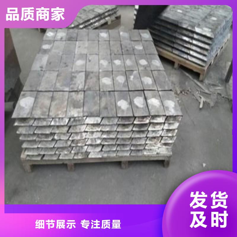铅板质量无忧