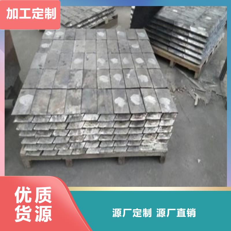 铅板质量三包