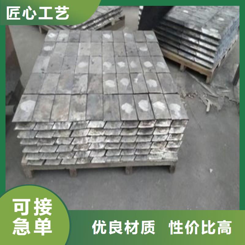 铅板高质量高信誉