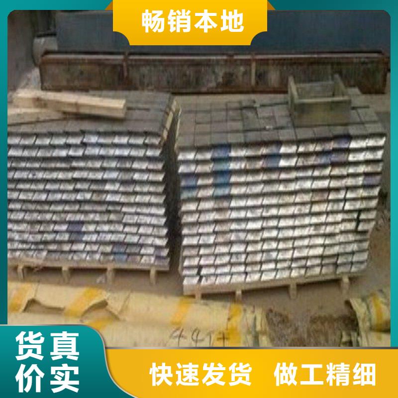 铅板源头厂家供应