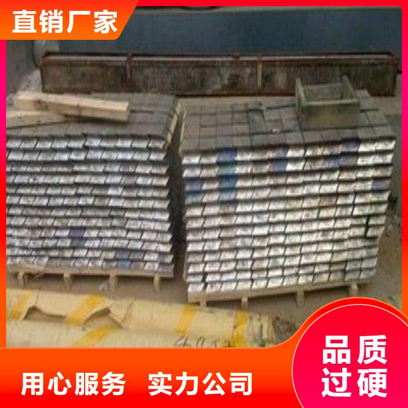 铅板型号齐全