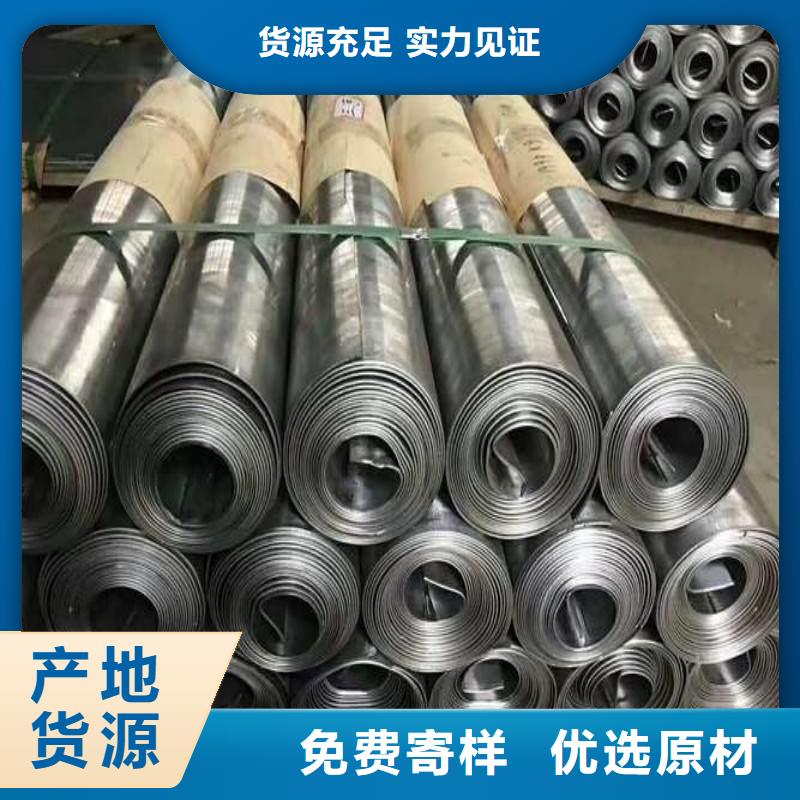 铅板厂家直销货源充足
