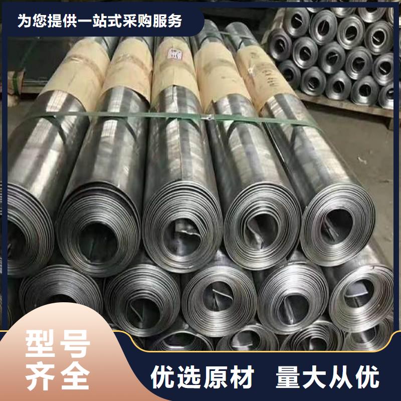 鉛板庫存量大