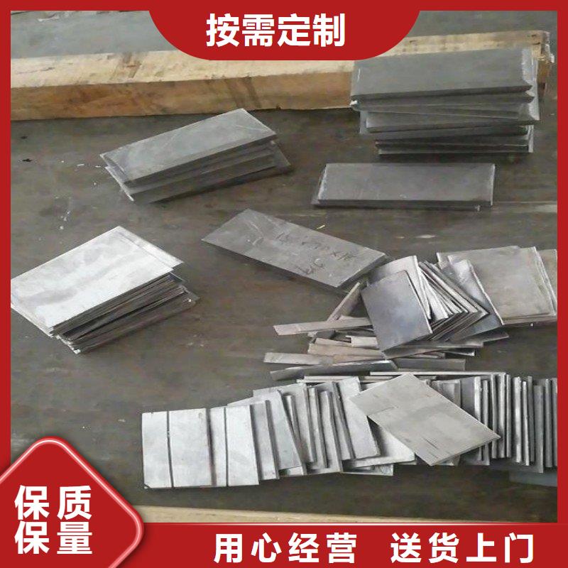 铅板生产经验丰富