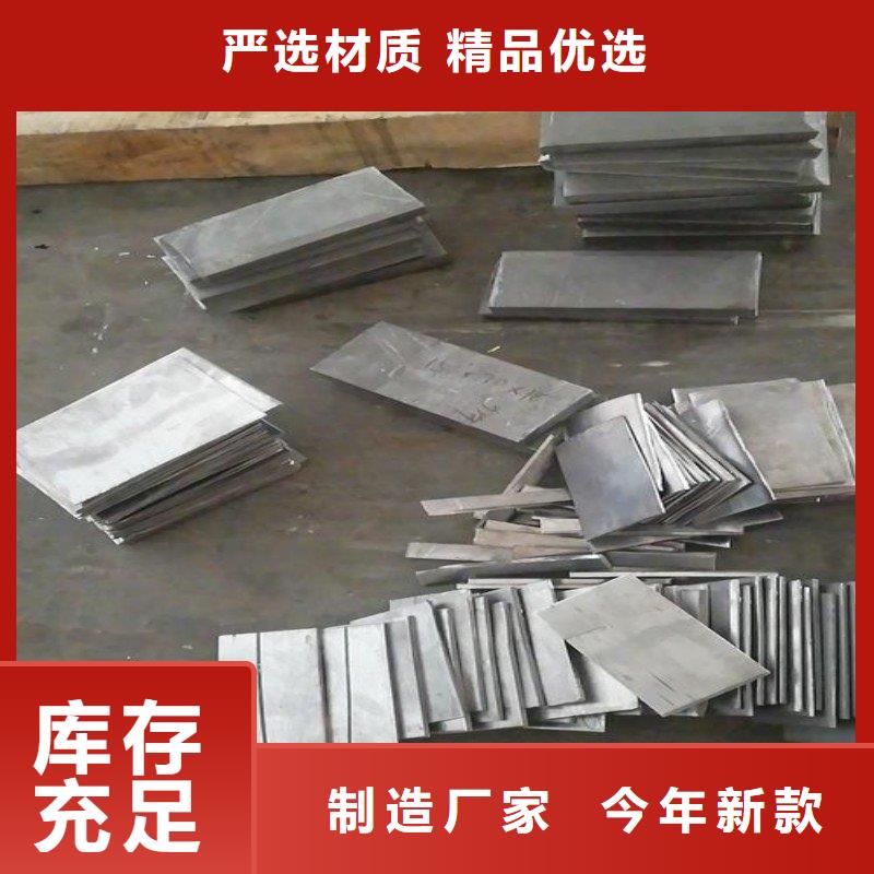 铅棒、铅棒生产厂家