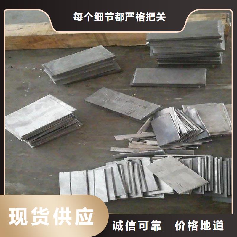 鉛板匠心制造