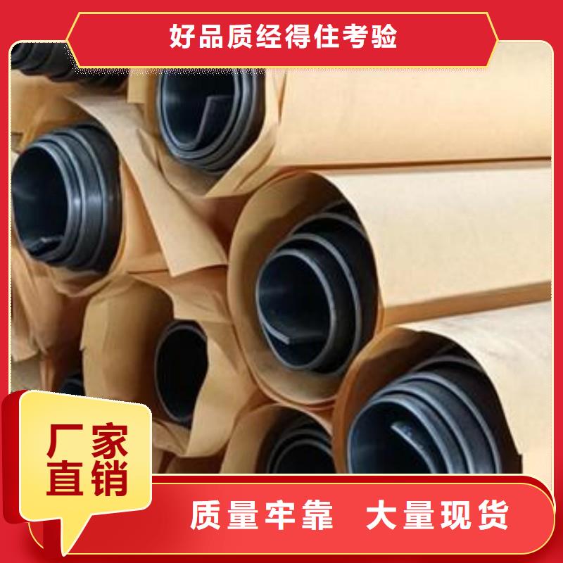 铅板的简单介绍