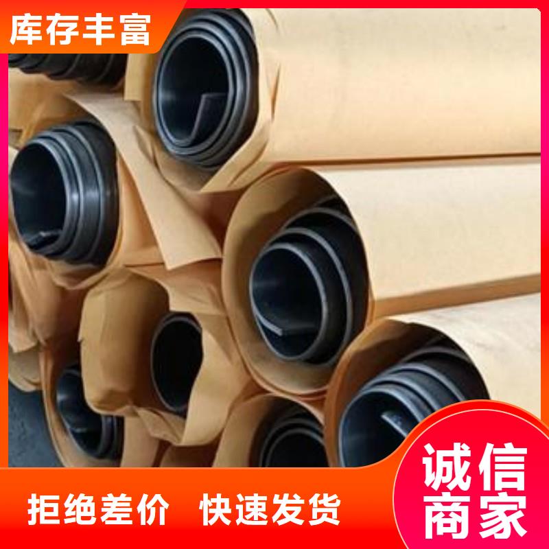 铅板精益求精