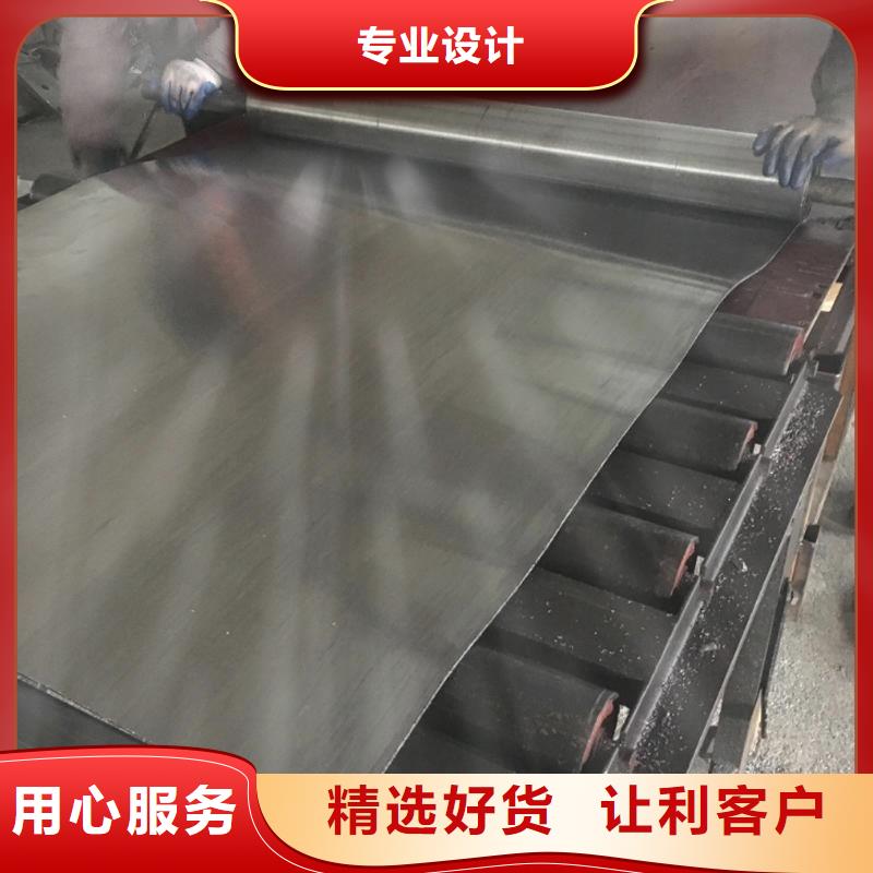铅板用心制作