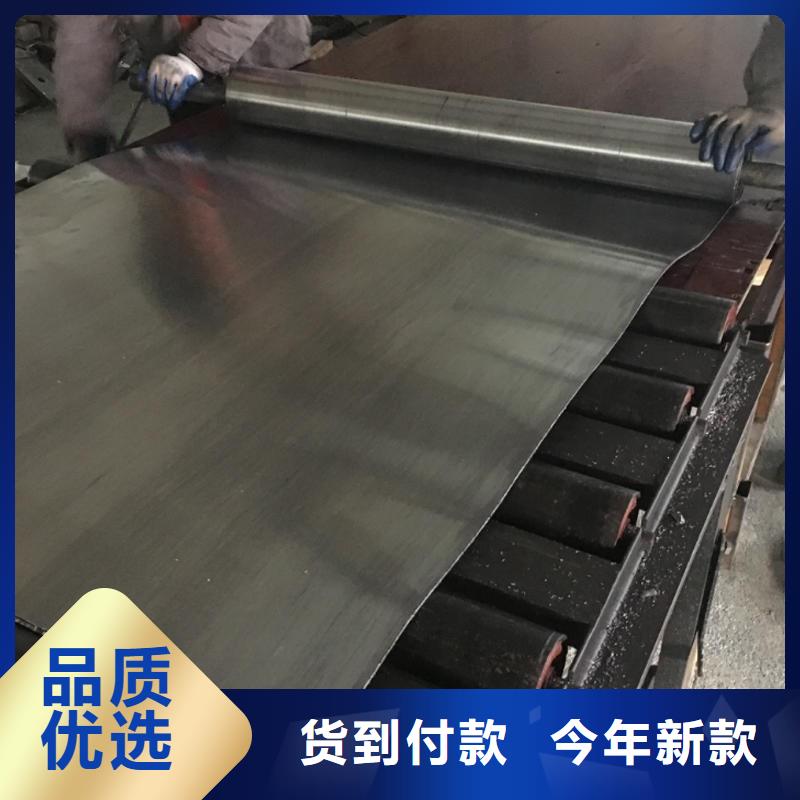 铅板质量层层把关