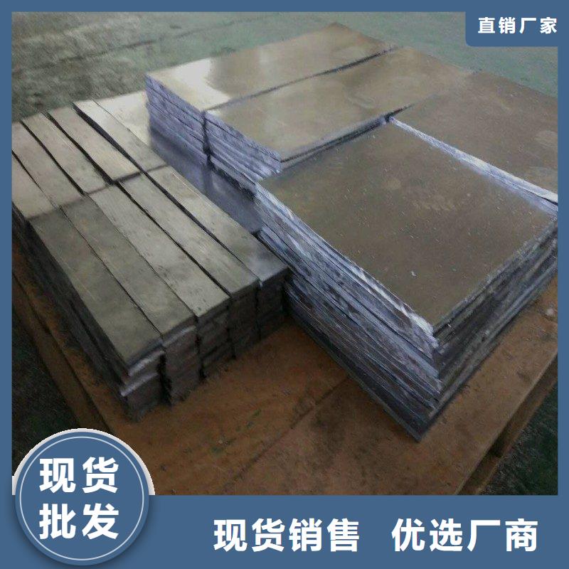 铅板高质量高信誉