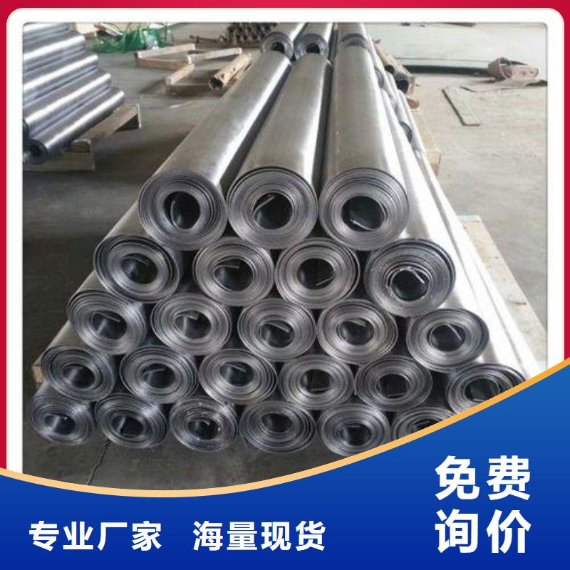 铅板的简单介绍