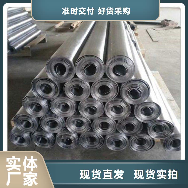 鉛板品質(zhì)保證實(shí)力見證