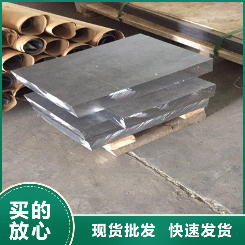 铅板专业生产制造厂